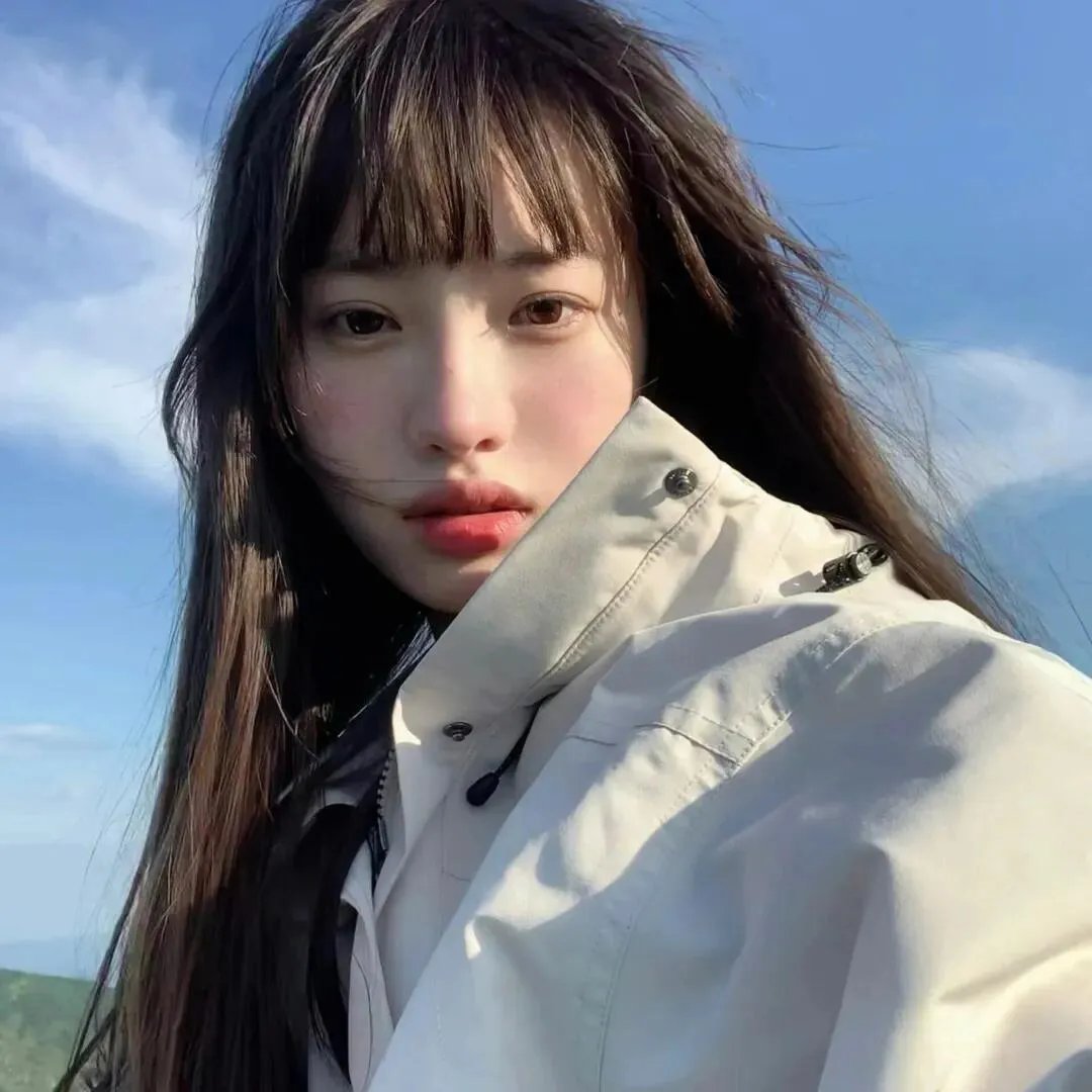 你是我的勇气
