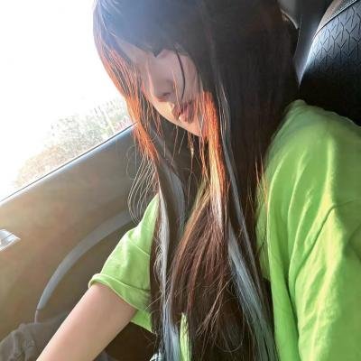 丑女也疯狂